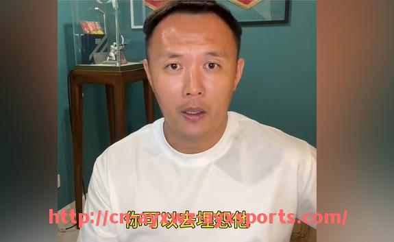 爱游戏体育-休斯顿火箭队最新球裤设计与配色方案解析