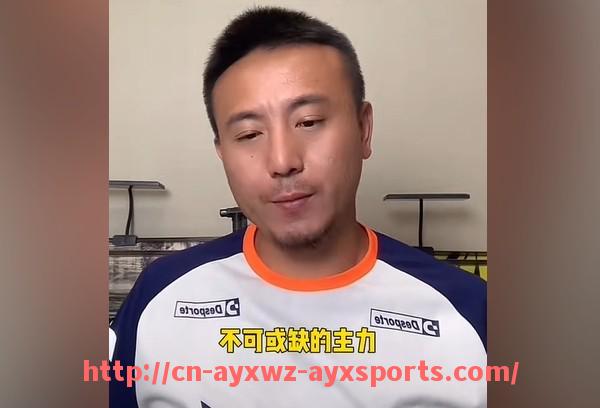 爱游戏体育-篮球比赛中回合节奏与控球时间对胜负结果的影响研究