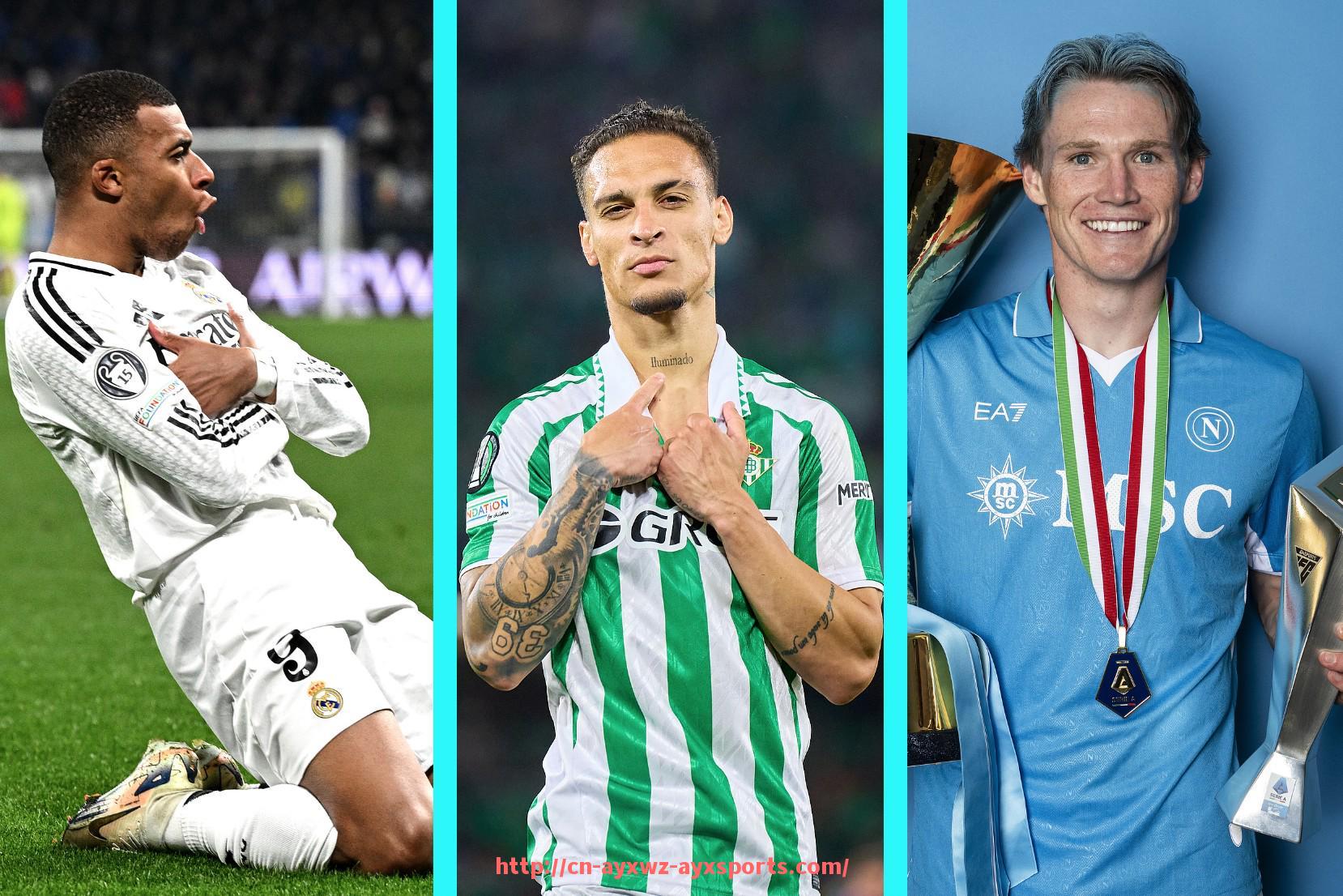 爱游戏体育-西甲赛程安排规律总结及赛季时间节点控制策略